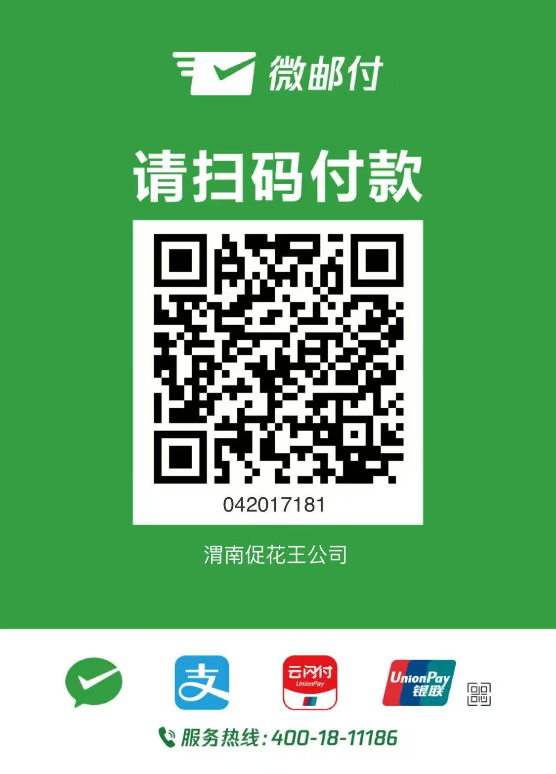 dc07af507215380b0a15dd5293a1404.jpg dc07af507215380b0a15dd5293a1404.jpg